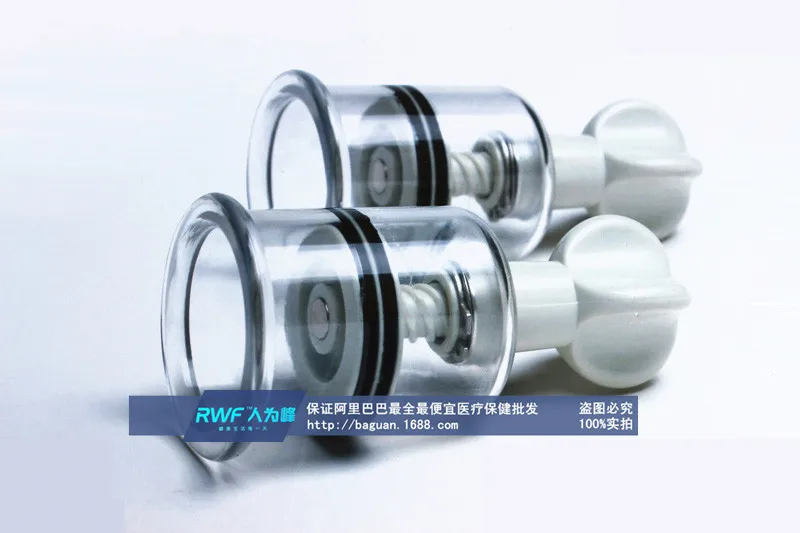 YFC-12 Rotary Bio-magnetic Vacuum Cupping Kit SCREW VALVE SUCTION Nipple Correction Cups for Flat Or Inverted Nipple 12 CUPS-11