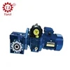 Stepless speed gear variator with motor