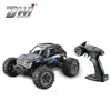 /product-detail/dwi-2-4g-rc-car-1-16-scale-4wd-electric-rc-monster-truck-60775936656.html