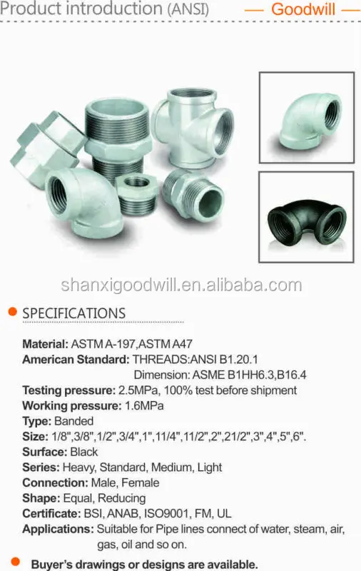 astm a403 wp 347 elbow