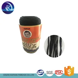 bcf pp yarn polypropylene