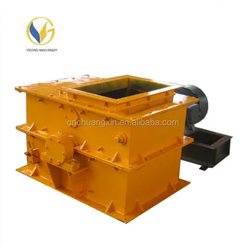 power plant 30t/h ring hammer crusher coal crusher with 5 years free spare parts, coal crusher spare parts
