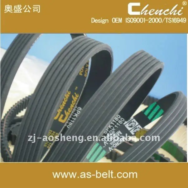 6PK1180