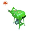 /product-detail/chaff-cutter-machine-in-pakistan-939468893.html
