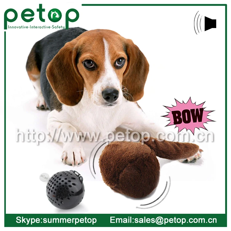 プラスチックバッテリ駆動犬のおもちゃ卸売仕入れ・メーカー・工場