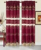 2019 USA and Europe Modern Luxury Macrame Lace Curtains For The Living Room