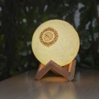 Equantu SQ510 Blue tooth Touch Lamp Quran Speaker