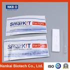 Antibiotic Test Kit Quinolone Rapid Test Kit for Meat (Pork, Beef, Chicken)