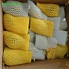 /product-detail/8cm-10cm-12cm-different-color-mango-packaging-foam-net-60729388327.html