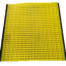 High quality polyurethane mining screen /vibrating sieve mesh/Pu sieve panel mesh screen