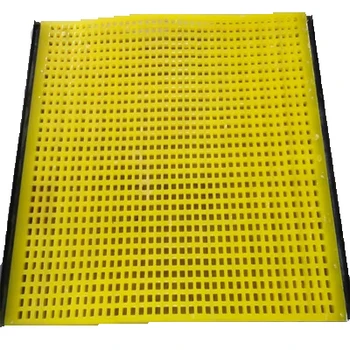 High quality polyurethane mining screen /vibrating sieve mesh/Pu sieve panel mesh screen