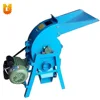 With motor Feed Straw Grinding mill machine/Fodder hammer grinder crusher farm use