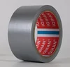 /product-detail/cheap-duct-tape-suitable-for-the-use-on-pipes-ducts-insulation-and-construction-industries-62060105557.html