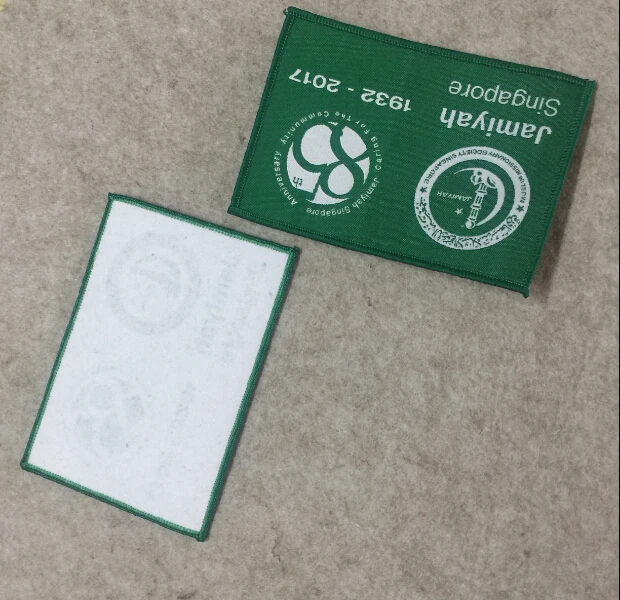 Логотип бренда ткани, тканые патч значки для исламских школьная форма