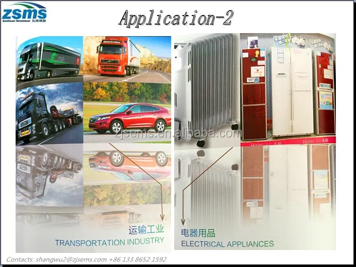 Application-2_.jpg