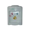 /product-detail/water-dispenser-pump-aqua-water-dispenser-tea-and-coffee-water-dispenser-1829907155.html