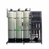 1T/H Wastewater Treatment System With Ozone Generator/Residential Ro Water System/Reverse Osmosis For Plant