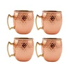 Modernist Copper Plated Moscow Mule Hammered Mug for mixed drinks with vodka, rum, tequila, gin, whiskey, beer