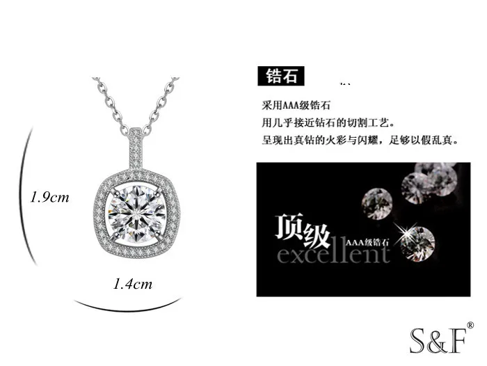 17609 Lead free gold wedding necklace