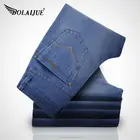 Wholesale White Wash Jean Trousers Men Light Blue Color denim pants.
