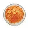 /product-detail/high-quality-raw-material-powder-coenzyme-q10-coq10-62001014635.html