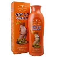 Aichun Hip Lift Up Cream To