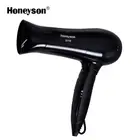 Luxury Hotel Supplies Commercial Professional Big Motor Hair Dryer With Wall Mount