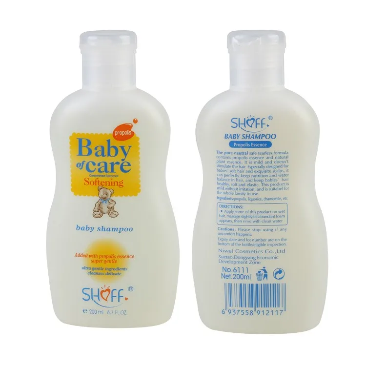 200 ml free tears baby shampoo