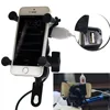 Wholesale 12V Bicycle Motorcycle Phone GPS Stand Holder USB Charger Power Outlet Socket For 3.5-6 inch Mobile Phone Wholesale 12V Bicycle Motorcycle Phone GPS Stand Holder USB Charger Power Outlet Socket For 3.5-6 inch Mobile Phone