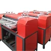 Profitable scrap waste automatic radiator fin copper aluminum separator machine