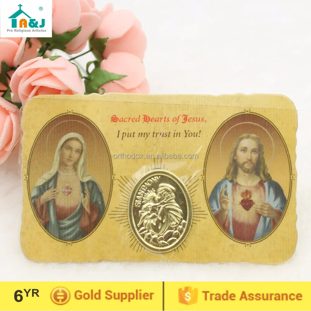 Sagrado Corazón de Jesús medalla tarjeta de oración
