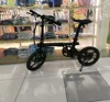 36V 250W 5 pas made in china 16 inch fire wheel High capacity lithium battery best seller bike electric folding bicycle