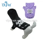 Cheap Popular Pet Garment Plain Fleece Dog Hoodie popular pet hoodie