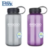 One Litre Best Blank Water Bottles for Working Out