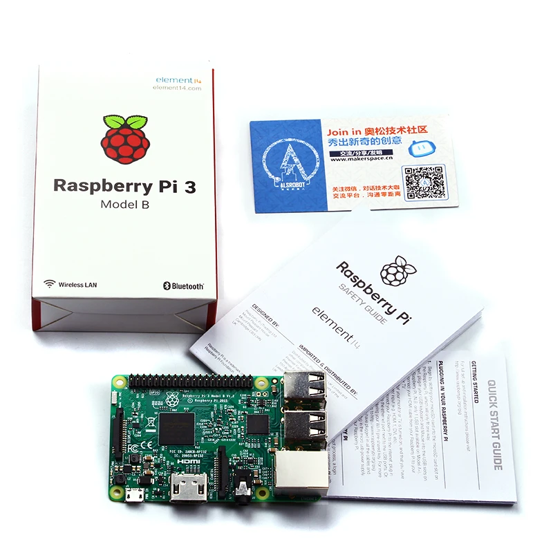 RB-01C119-RaspberryPi3(2)