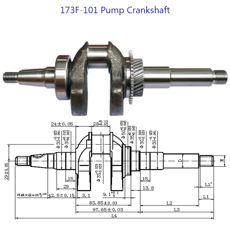 16mm Threaded Crankshaft Fits 168f Gx200 170f Universal 6 5hp 7hp