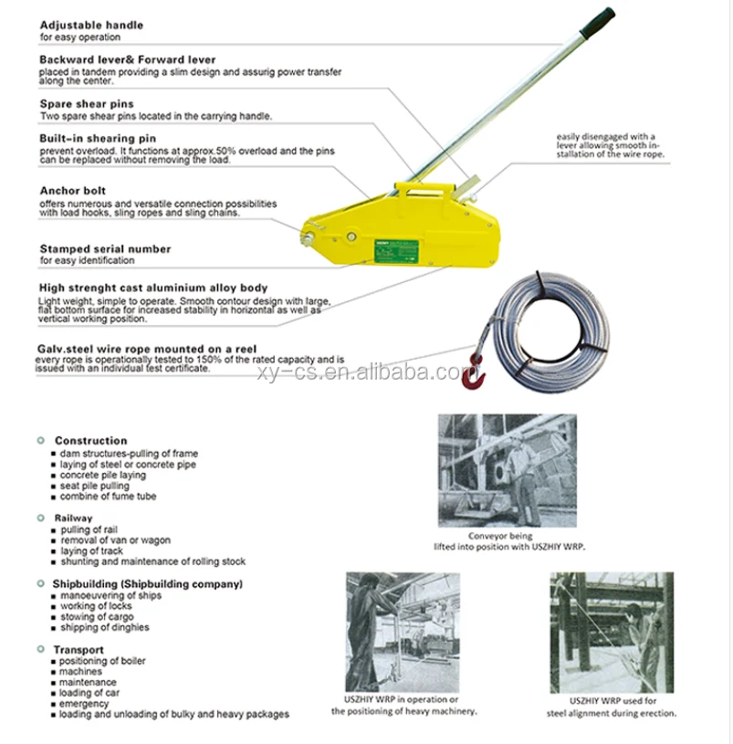 Manual Mild Steel Tirfor Machine with 0.8-5.4T Capacity and 20m Lifting Height for Construction Hoist
