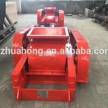 low price double tooth roll crusher,used stone crusher,stone impact crus