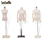 Brand New high quality adjustable mannequin for sewing
