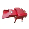/product-detail/automatic-grass-chaff-cutter-62164263008.html