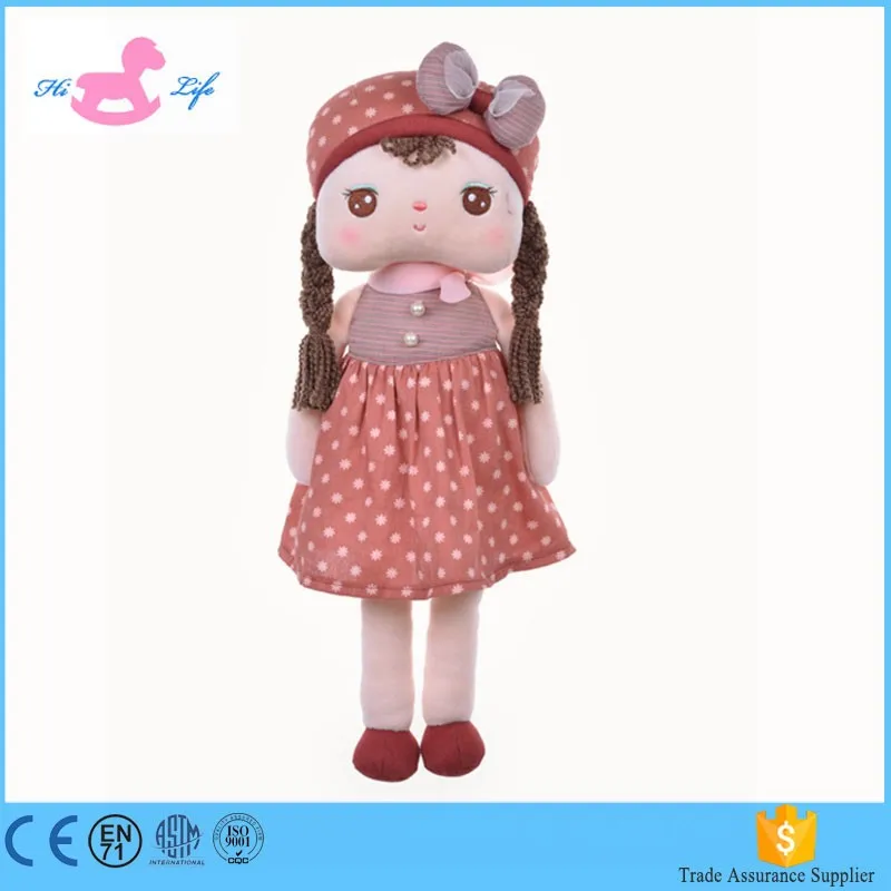 Alibaba New super soft baby plush toy