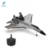 /product-detail/3-channel-2-4g-epp-fixed-wing-rc-aircraft-model-toy-for-beginner-remote-control-glider-60821144409.html