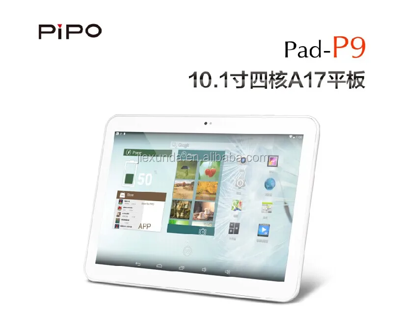 Buy pipo m9 / pipo m9 pro / pipo p9 charger Idol stands buy pipo m9 / pipo m9 pro / pipo p9 charger tengo