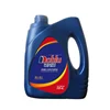 /product-detail/10w-40-engine-lubrication-oil-motor-oil-lubricants-60495005669.html