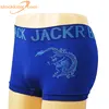 /product-detail/stock-mens-seamless-boxer-shorts-1-390-016-pcs-60769274880.html