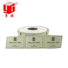 china supplier hot sale wholesale die cut hot stamping adhesive label rose gold foil adhesive stickers