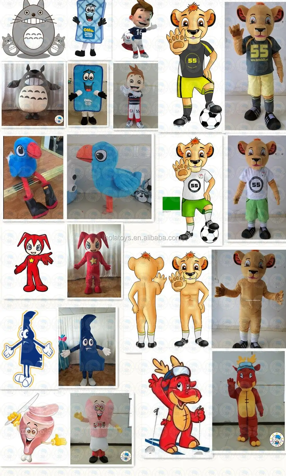 Mascot.jpg