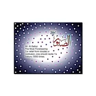 Home Decor Wholesale Modern Muslim Canvas Wall Art Decor Islamic Calligraphy Paintings