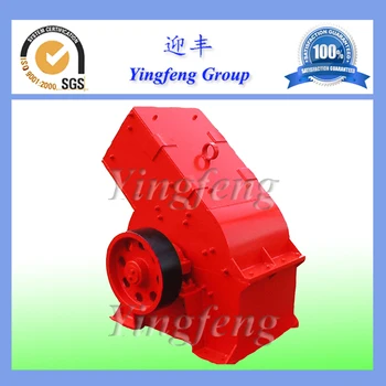 Mobile Lab Hammer Mill Crusher, Small Hammer Crusher for Mineral Crushing