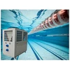 /product-detail/ground-source-heat-pump-good-quality-hot-water-heat-pump-air-heat-pump-60655694387.html